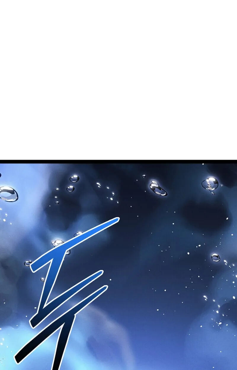 Regressing as the Reincarnated Bastard of the Sword Clan ตอนที่ ตอนที่ 73 รูปที่ 29