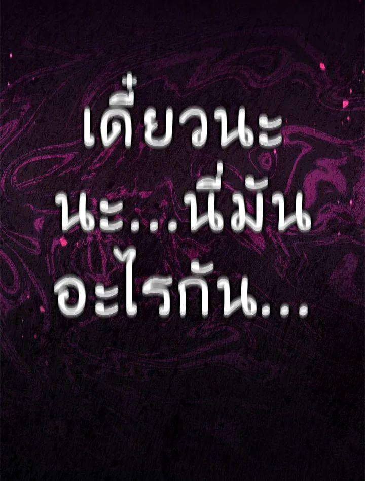 Doujin-Lc- อ่าน โดจิน มังฮวา เกาหลี ญี่ปุ่น จีน แปลไทย Regressor Instruction Manual ตอนที่ 1 2 3 4 5 6 7 8 9 10 11 12 13 14 ฟรี ไม่มีโฆษณา อ่าน โดจิน Manhwa เกาหลี ญี่ปุ่น จีน เรามีครบ คัดมาให้เน้นๆ โดจิน 18+ รับประกันความฟินโดย  Doujin Lc