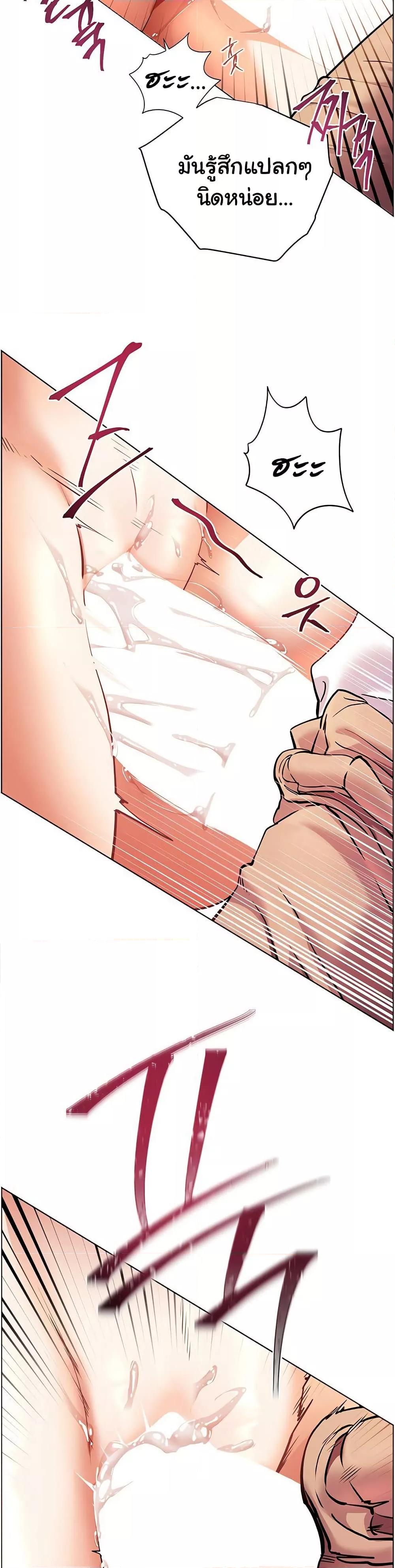 Doujin-Lc- อ่าน โดจิน มังฮวา เกาหลี ญี่ปุ่น จีน แปลไทย Teacher’s Efforts ตอนที่ 1 2 3 4 5 6 7 8 9 10 11 12 13 14 ฟรี ไม่มีโฆษณา อ่าน โดจิน Manhwa เกาหลี ญี่ปุ่น จีน เรามีครบ คัดมาให้เน้นๆ โดจิน 18+ รับประกันความฟินโดย  Doujin Lc
