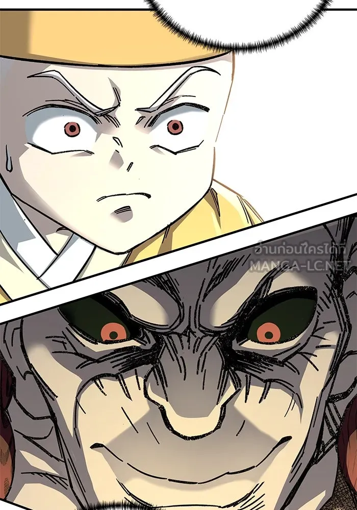 คุณปู่จอมยุทธกับหลานสาวสุดแกร่ง ตอนที่ 66 รูปที่ 9