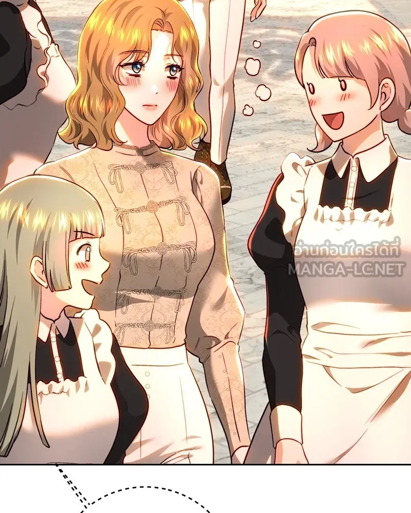 เจ้าหญิงคลั่งแห่งวังหลวง ตอนที่ 91 รูปที่ 120