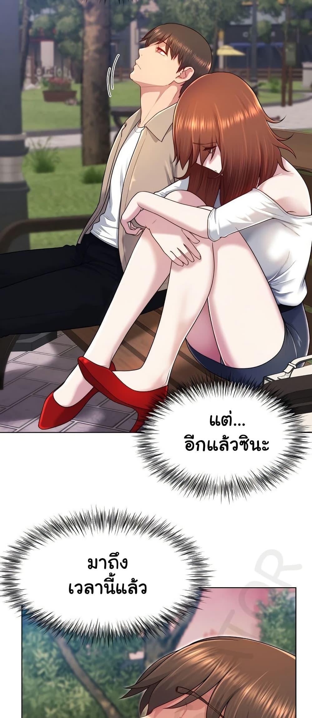 Doujin-Lc- อ่าน โดจิน มังฮวา เกาหลี ญี่ปุ่น จีน แปลไทย Wanna Become a Dad or a Boyfriend ตอนที่ 1 2 3 4 5 6 7 8 9 10 11 12 13 14 ฟรี ไม่มีโฆษณา อ่าน โดจิน Manhwa เกาหลี ญี่ปุ่น จีน เรามีครบ คัดมาให้เน้นๆ โดจิน 18+ รับประกันความฟินโดย  Doujin Lc
