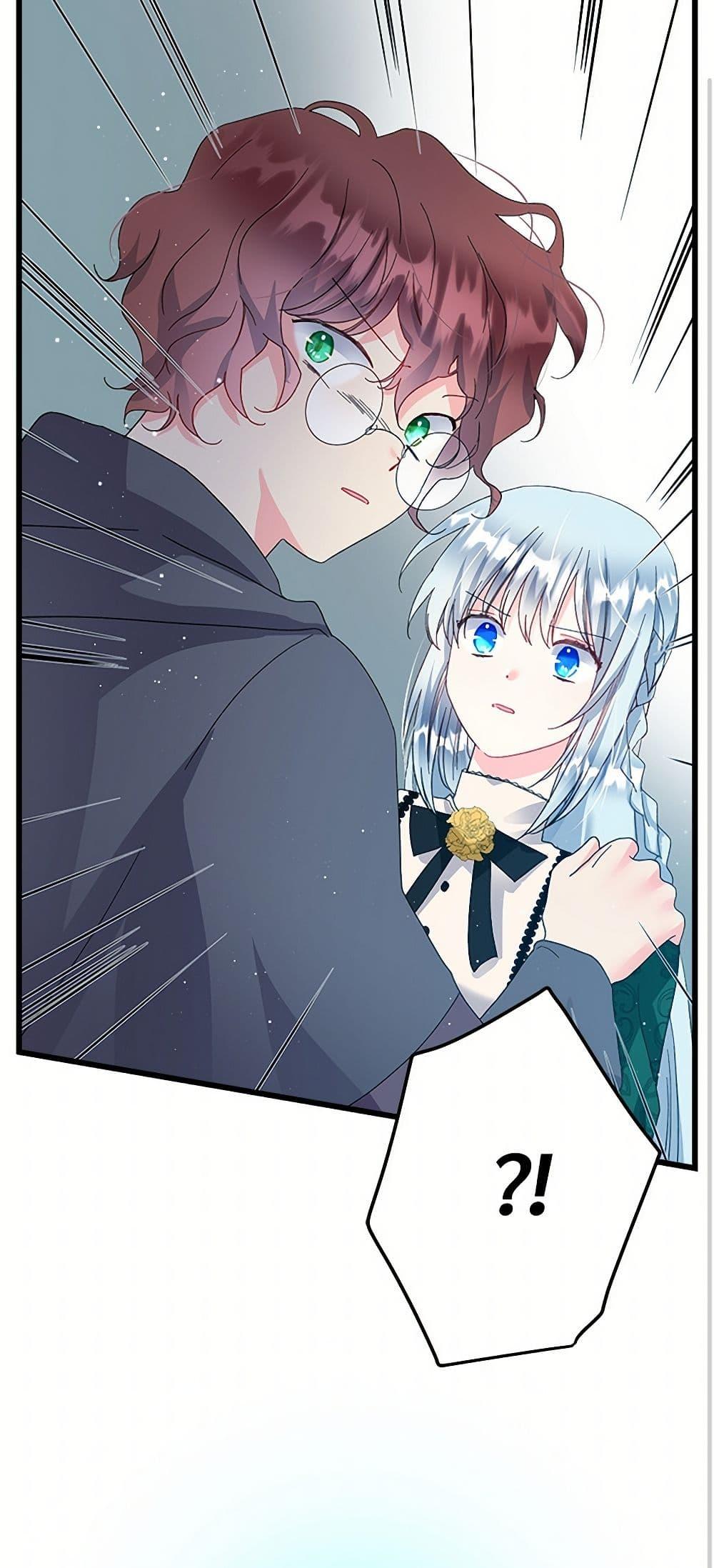 Manga-lc-com อ่านมังงะ อ่านการ์ตูน ออนไลน์ ฟรี The Lady’s Butler ตอนที่ 1 2 3 4 5 6 7 8 9 10 11 12 13 14 ฟรี ไม่มีโฆษณา Manga-lc - อ่าน มังงะ อ่าน การ์ตูน ออนไลน์ อ่านมังงะ ฟรี