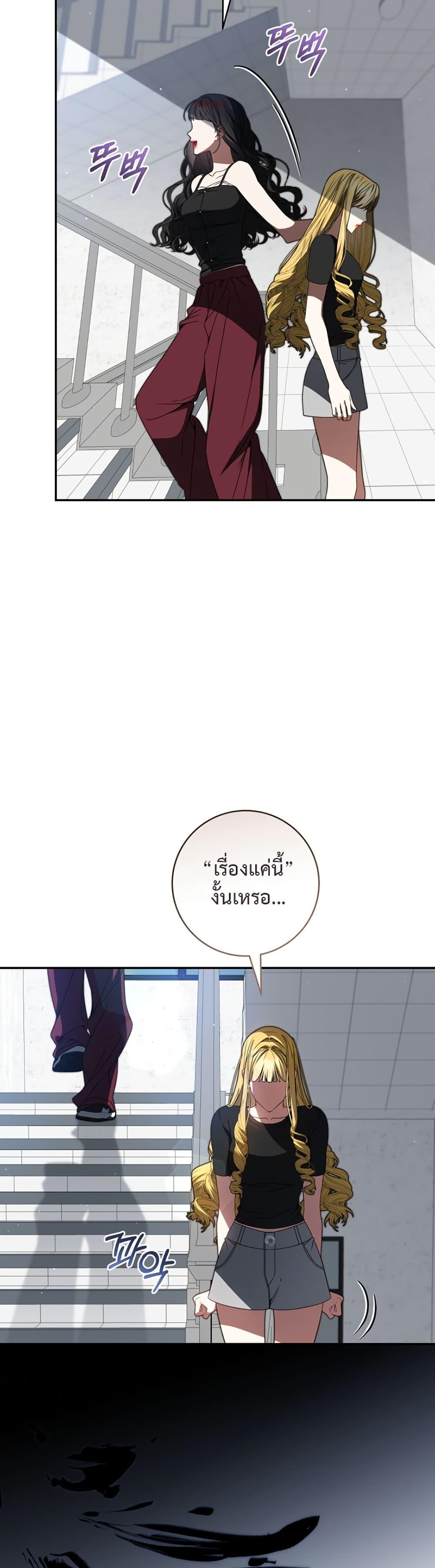 Manga-lc-com อ่านมังงะ อ่านการ์ตูน ออนไลน์ ฟรี I Became the Cursed Idol Leader ตอนที่ 1 2 3 4 5 6 7 8 9 10 11 12 13 14 ฟรี ไม่มีโฆษณา Manga-lc - อ่าน มังงะ อ่าน การ์ตูน ออนไลน์ อ่านมังงะ ฟรี