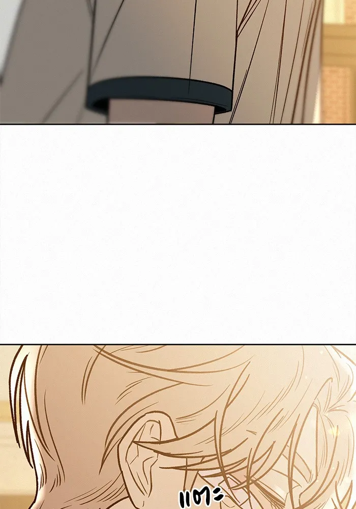 ปฏิบัติการรักวุ่นหัวใจ ตอนที่ 57 รูปที่ 122