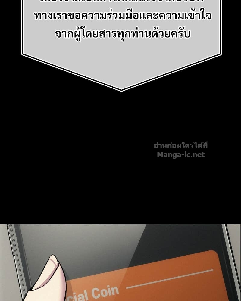 Doujin-Lc- อ่าน โดจิน มังฮวา เกาหลี ญี่ปุ่น จีน แปลไทย บอกมาค่าตัวเท่าไหร่ ตอนที่ 1 2 3 4 5 6 7 8 9 10 11 12 13 14 ฟรี ไม่มีโฆษณา อ่าน โดจิน Manhwa เกาหลี ญี่ปุ่น จีน เรามีครบ คัดมาให้เน้นๆ โดจิน 18+ รับประกันความฟินโดย Doujin Lc
