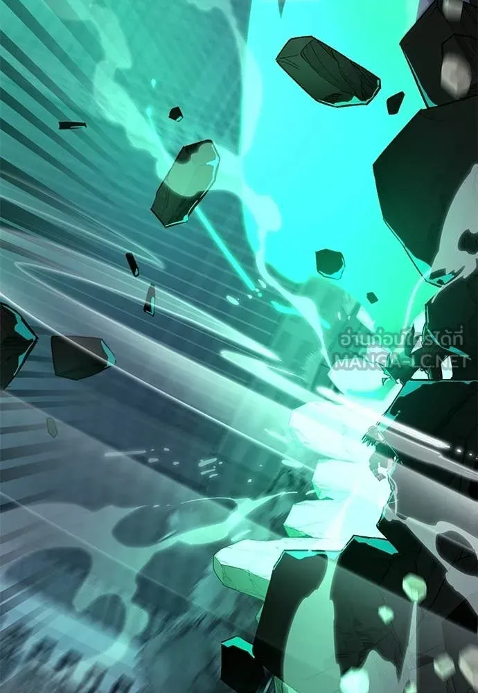 ยมราชลงทัณฑ์ ตอนที่ 117 รูปที่ 74