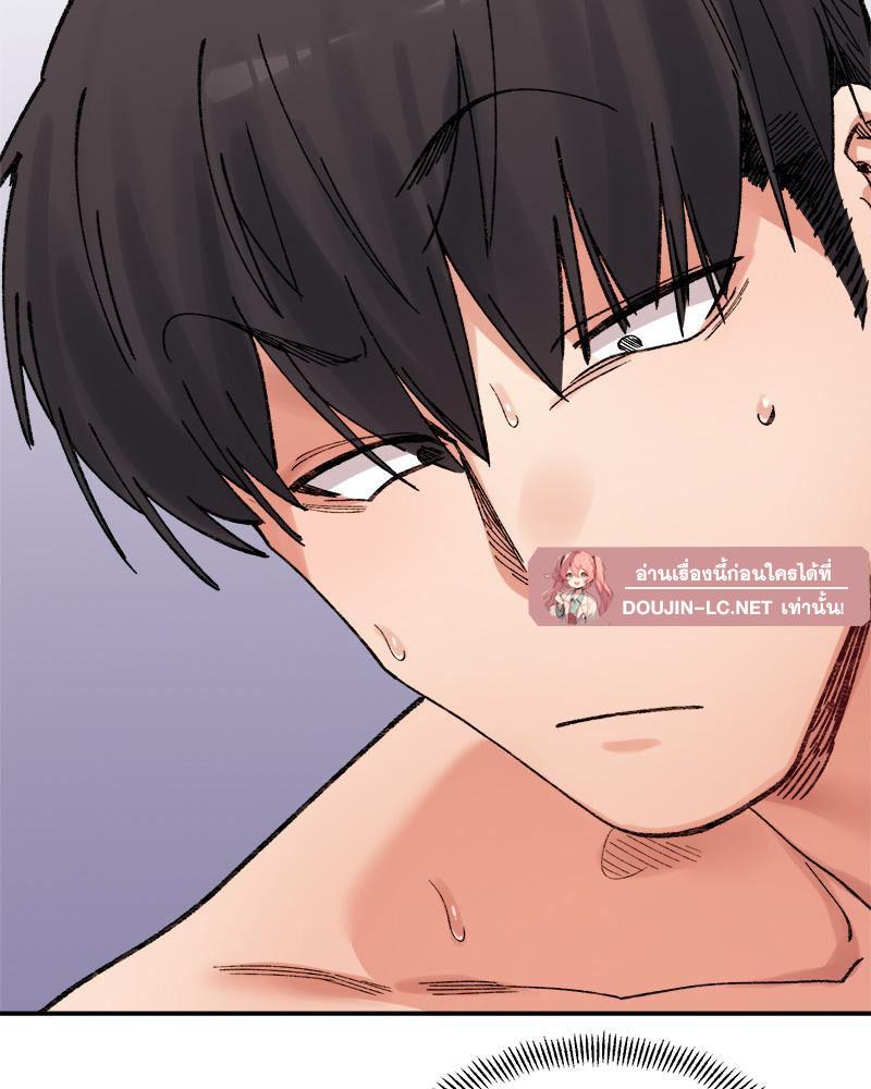 Doujin-Lc- อ่าน โดจิน มังฮวา เกาหลี ญี่ปุ่น จีน แปลไทย A Delicate Relations ตอนที่ 1 2 3 4 5 6 7 8 9 10 11 12 13 14 ฟรี ไม่มีโฆษณา อ่าน โดจิน Manhwa เกาหลี ญี่ปุ่น จีน เรามีครบ คัดมาให้เน้นๆ โดจิน 18+ รับประกันความฟินโดย  Doujin Lc
