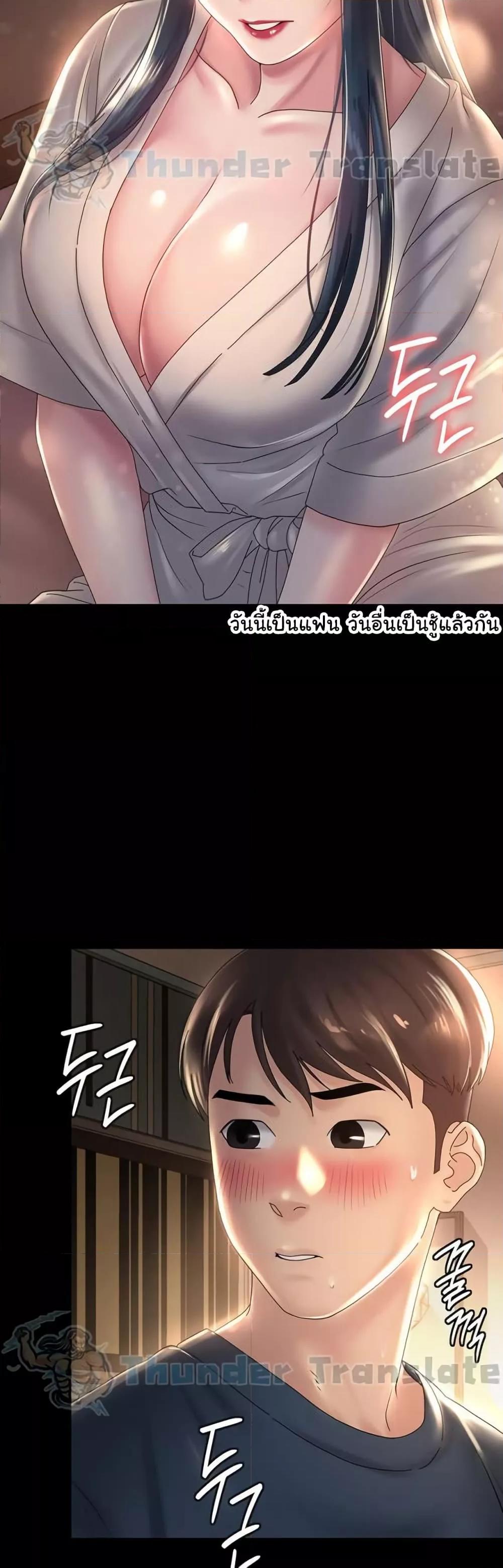Doujin-Lc- อ่าน โดจิน มังฮวา เกาหลี ญี่ปุ่น จีน แปลไทย Ma’am, It’s on SALE! ตอนที่ 1 2 3 4 5 6 7 8 9 10 11 12 13 14 ฟรี ไม่มีโฆษณา อ่าน โดจิน Manhwa เกาหลี ญี่ปุ่น จีน เรามีครบ คัดมาให้เน้นๆ โดจิน 18+ รับประกันความฟินโดย  Doujin Lc