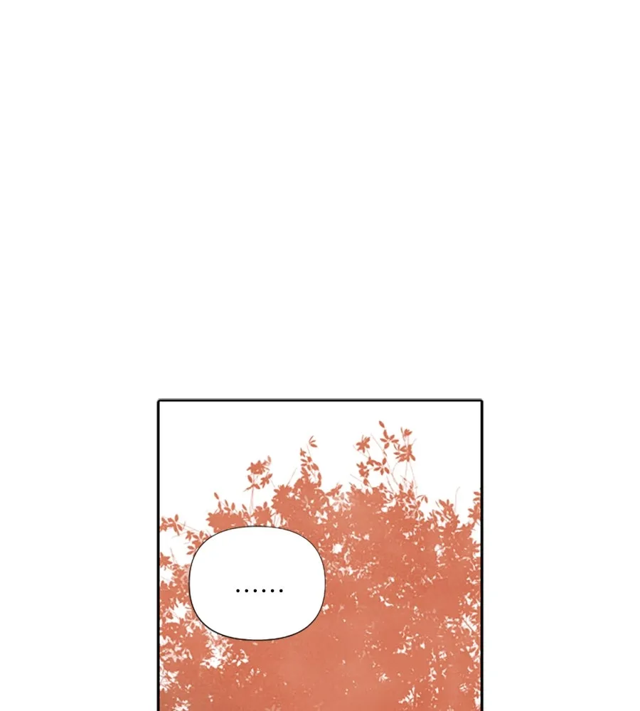 เหตุผลของคนไม่อยากอยู่ ตอนที่ 88 รูปที่ 38