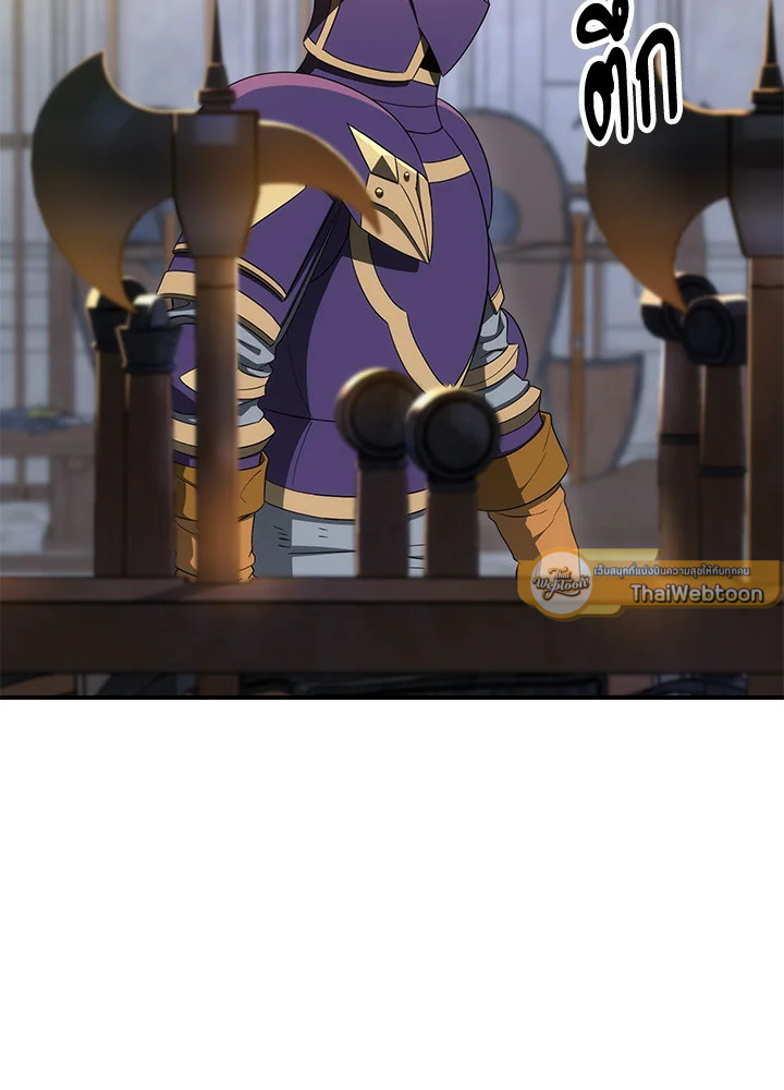 พลทหารโครงกระดูกผู้ม ตอนที่ 154 รูปที่ 114