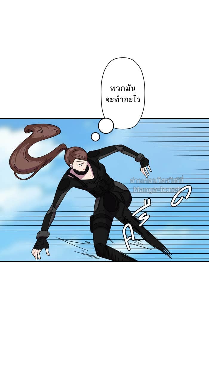 Doujin-Lc- อ่าน โดจิน มังฮวา เกาหลี ญี่ปุ่น จีน แปลไทย Take My Money รักนี้...มีเปย์ ตอนที่ 1 2 3 4 5 6 7 8 9 10 11 12 13 14 ฟรี ไม่มีโฆษณา อ่าน โดจิน Manhwa เกาหลี ญี่ปุ่น จีน เรามีครบ คัดมาให้เน้นๆ โดจิน 18+ รับประกันความฟินโดย Doujin Lc