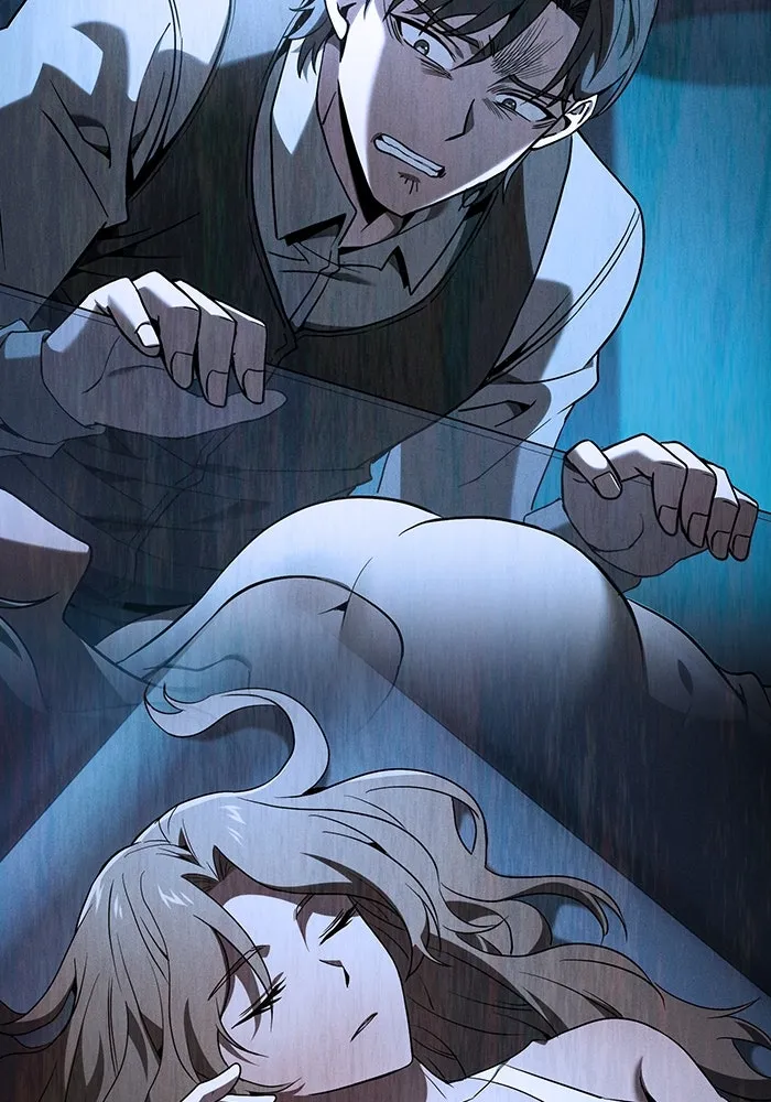 นักดาบอัจฉริยะจากอะคาเดมี ตอนที่ 62 รูปที่ 118