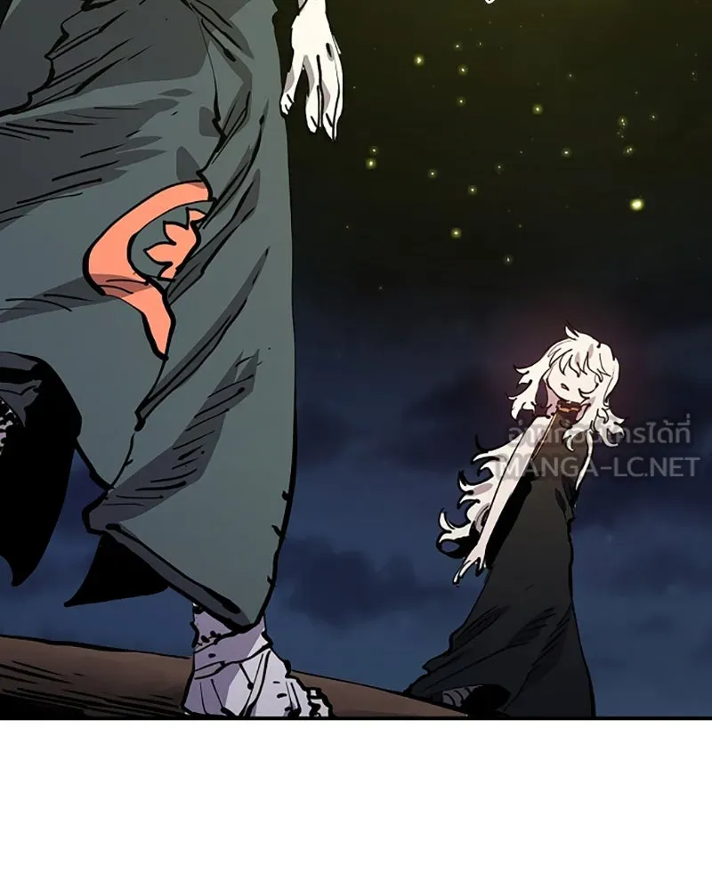 Player ตอนที่ 103 รูปที่ 54