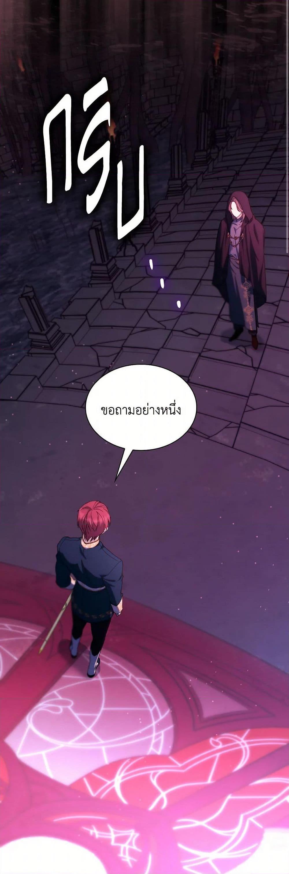 Manga-lc-com อ่านมังงะ อ่านการ์ตูน ออนไลน์ ฟรี Villains Behind the Curtains ตอนที่ 1 2 3 4 5 6 7 8 9 10 11 12 13 14 ฟรี ไม่มีโฆษณา Manga-lc - อ่าน มังงะ อ่าน การ์ตูน ออนไลน์ อ่านมังงะ ฟรี