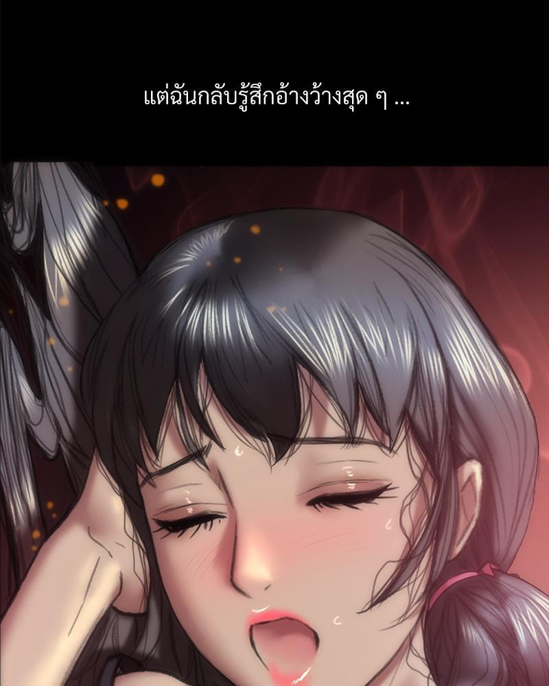 Doujin-Lc- อ่าน โดจิน มังฮวา เกาหลี ญี่ปุ่น จีน แปลไทย เมืองกระหายรัก ตอนที่ 1 2 3 4 5 6 7 8 9 10 11 12 13 14 ฟรี ไม่มีโฆษณา อ่าน โดจิน Manhwa เกาหลี ญี่ปุ่น จีน เรามีครบ คัดมาให้เน้นๆ โดจิน 18+ รับประกันความฟินโดย  Doujin Lc