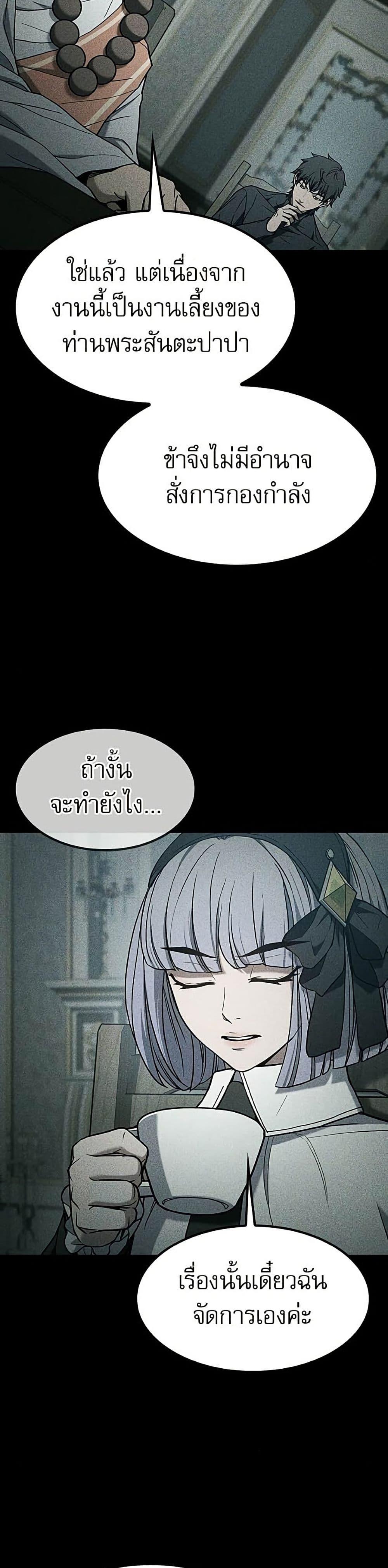 Manga-lc-com อ่านมังงะ อ่านการ์ตูน ออนไลน์ ฟรี Life of a Demon Hunter ตอนที่ 1 2 3 4 5 6 7 8 9 10 11 12 13 14 ฟรี ไม่มีโฆษณา Manga-lc - อ่าน มังงะ อ่าน การ์ตูน ออนไลน์ อ่านมังงะ ฟรี