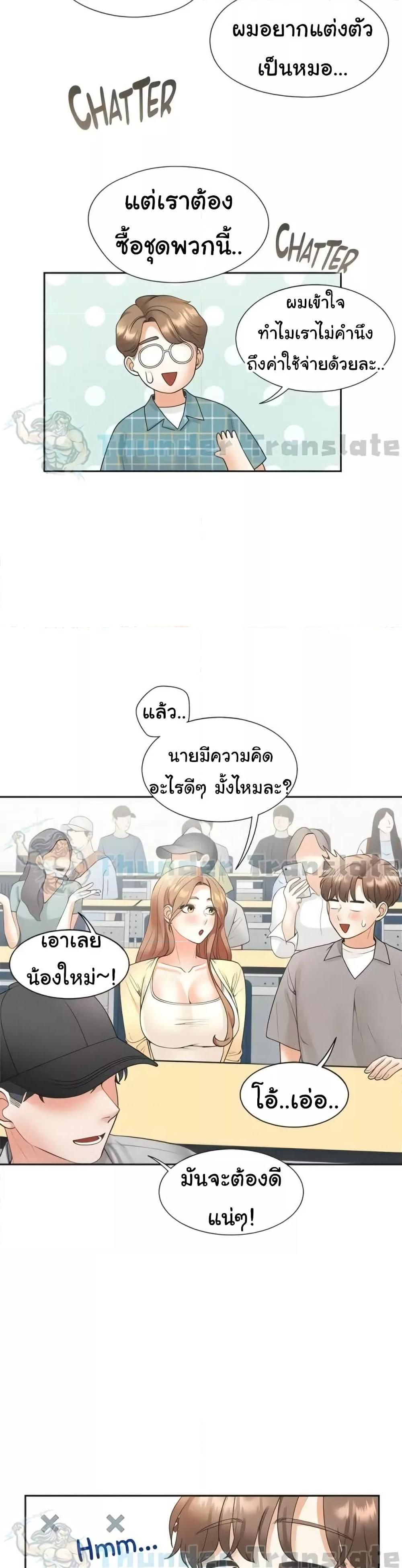 Doujin-Lc- อ่าน โดจิน มังฮวา เกาหลี ญี่ปุ่น จีน แปลไทย Bunk Beds ตอนที่ 1 2 3 4 5 6 7 8 9 10 11 12 13 14 ฟรี ไม่มีโฆษณา อ่าน โดจิน Manhwa เกาหลี ญี่ปุ่น จีน เรามีครบ คัดมาให้เน้นๆ โดจิน 18+ รับประกันความฟินโดย  Doujin Lc