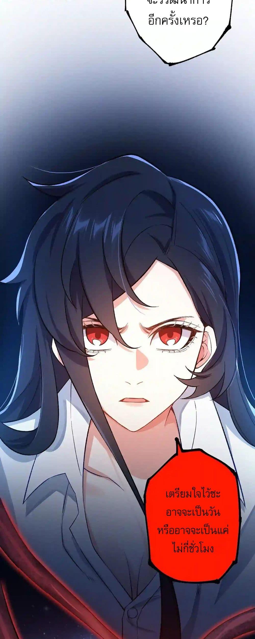 Manga-lc-com อ่านมังงะ อ่านการ์ตูน ออนไลน์ ฟรี An Hai Ji Yuan ตอนที่ 1 2 3 4 5 6 7 8 9 10 11 12 13 14 ฟรี ไม่มีโฆษณา Manga-lc - อ่าน มังงะ อ่าน การ์ตูน ออนไลน์ อ่านมังงะ ฟรี