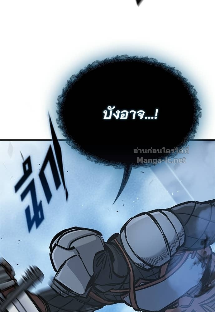 Doujin-Lc- อ่าน โดจิน มังฮวา เกาหลี ญี่ปุ่น จีน แปลไทย อัศวินวันเดียว ตอนที่ 1 2 3 4 5 6 7 8 9 10 11 12 13 14 ฟรี ไม่มีโฆษณา อ่าน โดจิน Manhwa เกาหลี ญี่ปุ่น จีน เรามีครบ คัดมาให้เน้นๆ โดจิน 18+ รับประกันความฟินโดย Doujin Lc