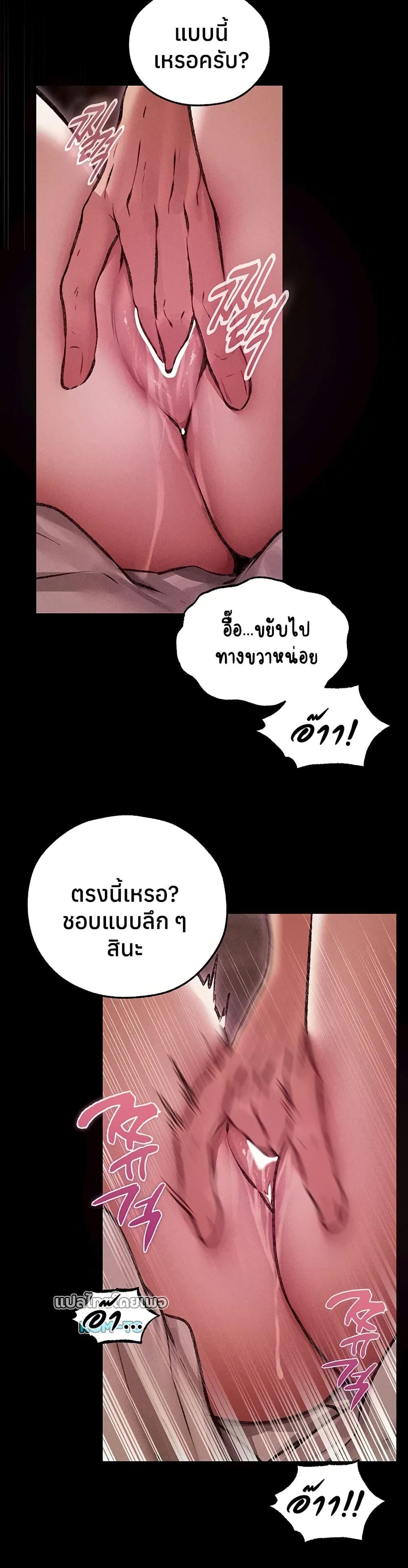 Doujin-Lc- อ่าน โดจิน มังฮวา เกาหลี ญี่ปุ่น จีน แปลไทย MILF Hunting ตอนที่ 1 2 3 4 5 6 7 8 9 10 11 12 13 14 ฟรี ไม่มีโฆษณา อ่าน โดจิน Manhwa เกาหลี ญี่ปุ่น จีน เรามีครบ คัดมาให้เน้นๆ โดจิน 18+ รับประกันความฟินโดย  Doujin Lc