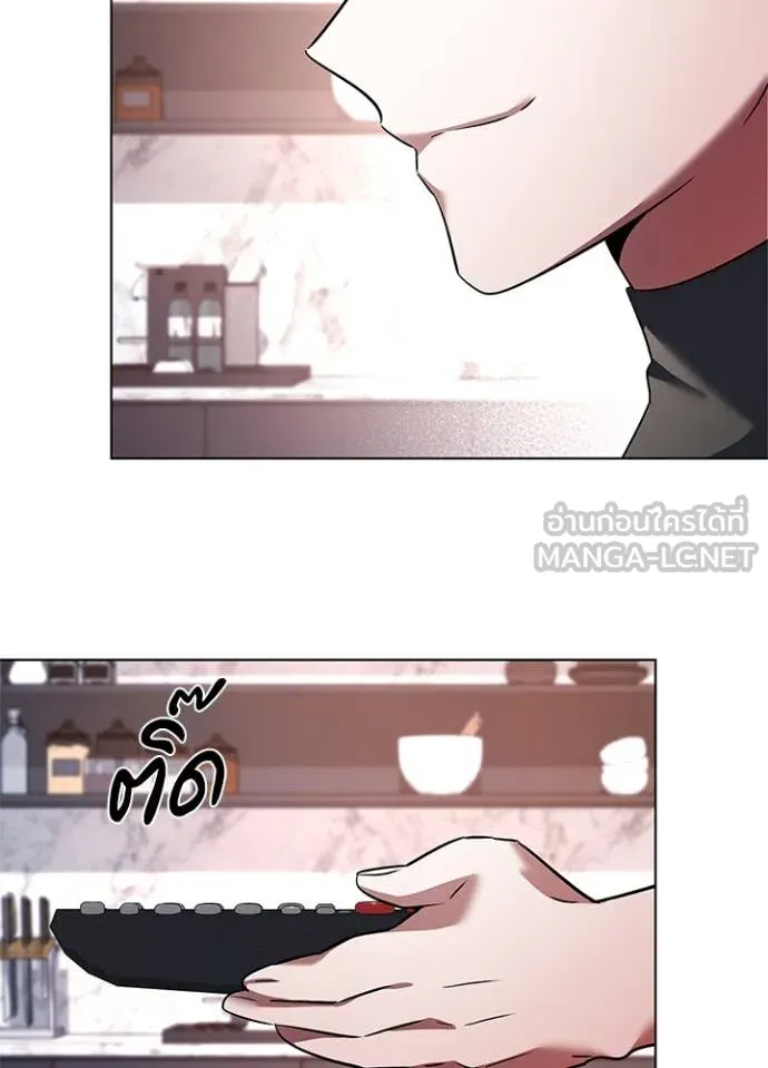 คืนแห่งโทแกบี ตอนที่ 85 รูปที่ 11