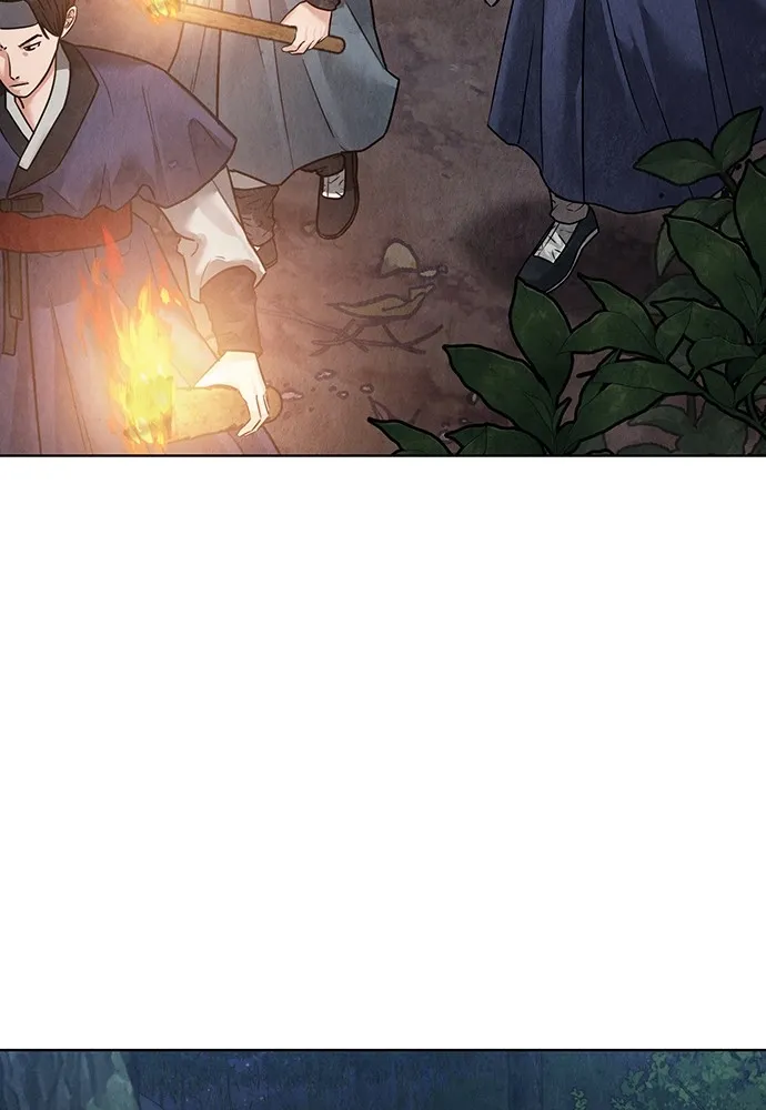 ความลับของสาวร่างทรง ตอนที่ 12 รูปที่ 37