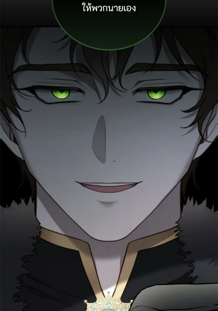 ตัวร้ายอย่างฉันขออยู่อย่างสงบ ตอนที่ 48 (จบซีซัน 1) รูปที่ 70