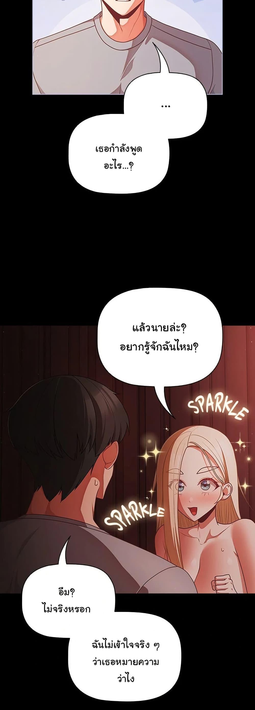 Doujin-Lc- อ่าน โดจิน มังฮวา เกาหลี ญี่ปุ่น จีน แปลไทย People of The Dark ตอนที่ 1 2 3 4 5 6 7 8 9 10 11 12 13 14 ฟรี ไม่มีโฆษณา อ่าน โดจิน Manhwa เกาหลี ญี่ปุ่น จีน เรามีครบ คัดมาให้เน้นๆ โดจิน 18+ รับประกันความฟินโดย  Doujin Lc