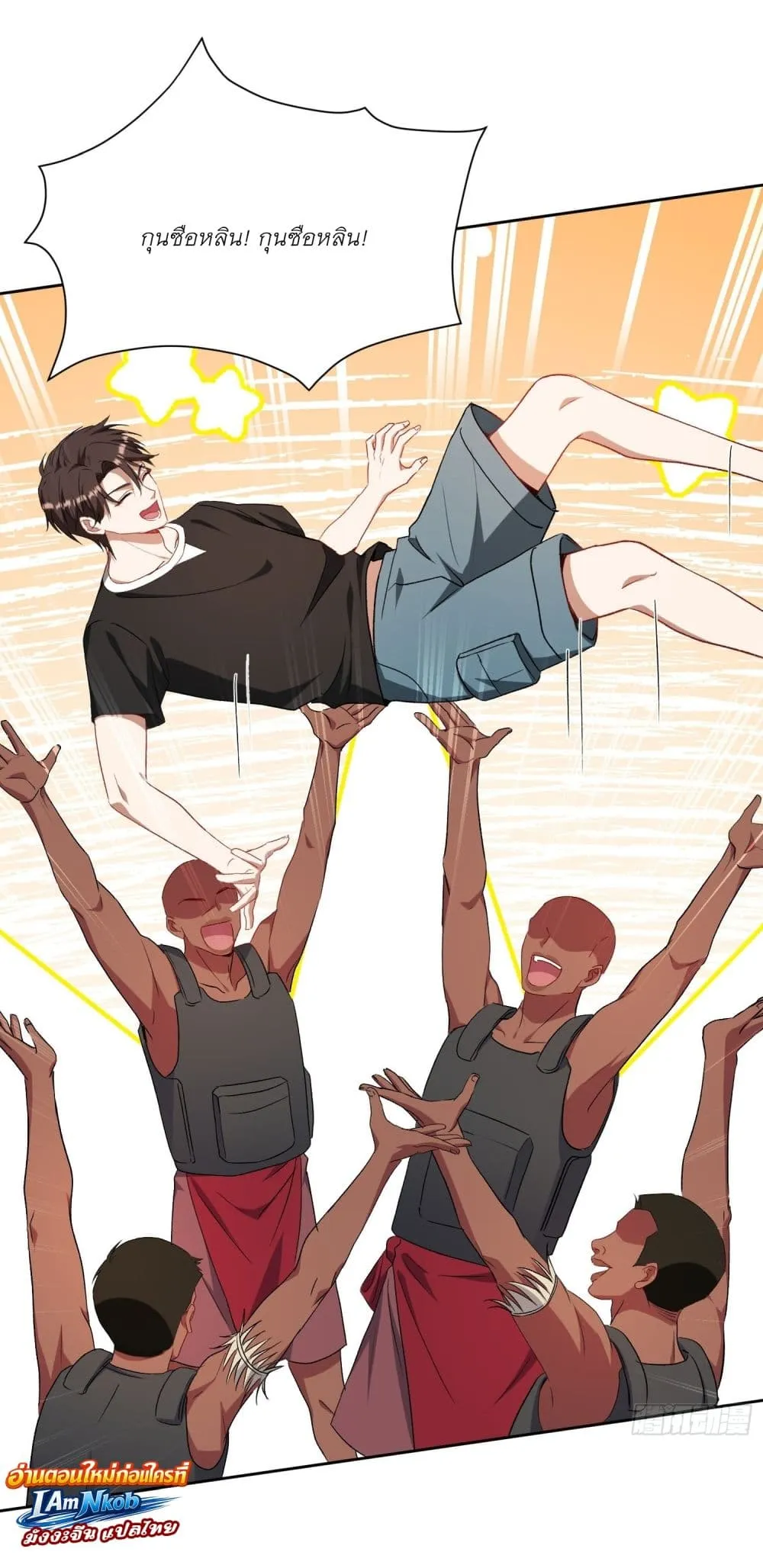 Manga-lc-com อ่านมังงะ อ่านการ์ตูน ออนไลน์ ฟรี Became a Billionaire After Dog Licking Improperly ตอนที่ 1 2 3 4 5 6 7 8 9 10 11 12 13 14 ฟรี ไม่มีโฆษณา Manga-lc - อ่าน มังงะ อ่าน การ์ตูน ออนไลน์ อ่านมังงะ ฟรี