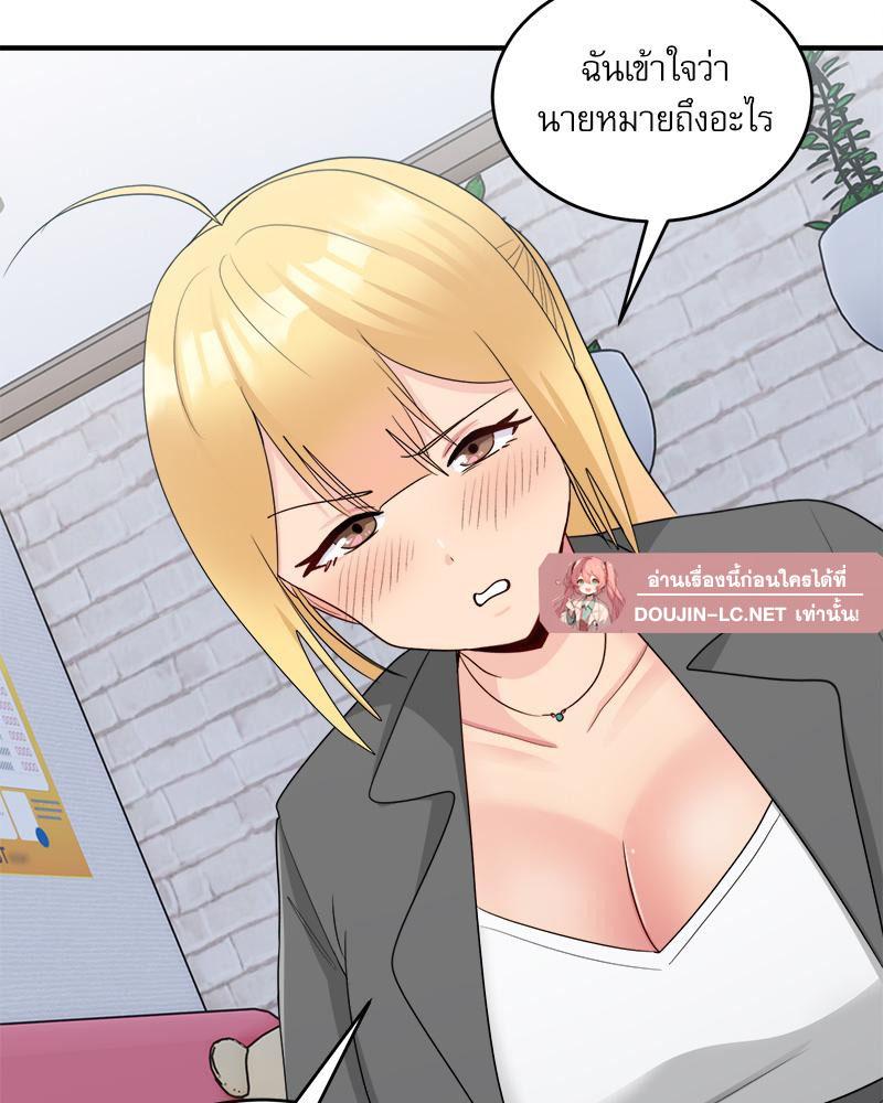 Doujin-Lc- อ่าน โดจิน มังฮวา เกาหลี ญี่ปุ่น จีน แปลไทย I Love-Hate You ตอนที่ 1 2 3 4 5 6 7 8 9 10 11 12 13 14 ฟรี ไม่มีโฆษณา อ่าน โดจิน Manhwa เกาหลี ญี่ปุ่น จีน เรามีครบ คัดมาให้เน้นๆ โดจิน 18+ รับประกันความฟินโดย  Doujin Lc