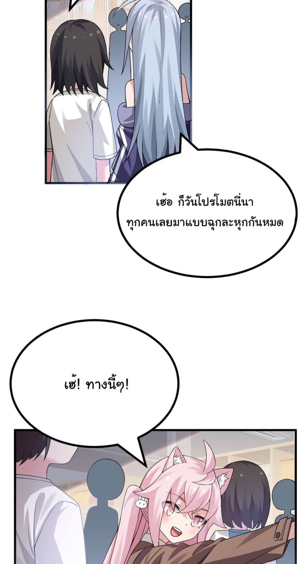 Manga-lc-com อ่านมังงะ อ่านการ์ตูน ออนไลน์ ฟรี The Best Project is to Make Butter ตอนที่ 1 2 3 4 5 6 7 8 9 10 11 12 13 14 ฟรี ไม่มีโฆษณา Manga-lc - อ่าน มังงะ อ่าน การ์ตูน ออนไลน์ อ่านมังงะ ฟรี