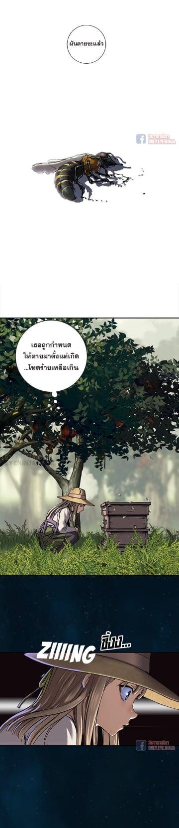 Manga-lc-com อ่านมังงะ อ่านการ์ตูน ออนไลน์ ฟรี Leviathan เลวีอาธาน อสูรกายใต้สมุทร ตอนที่ 1 2 3 4 5 6 7 8 9 10 11 12 13 14 ฟรี ไม่มีโฆษณา Manga-lc - อ่าน มังงะ อ่าน การ์ตูน ออนไลน์ อ่านมังงะ ฟรี