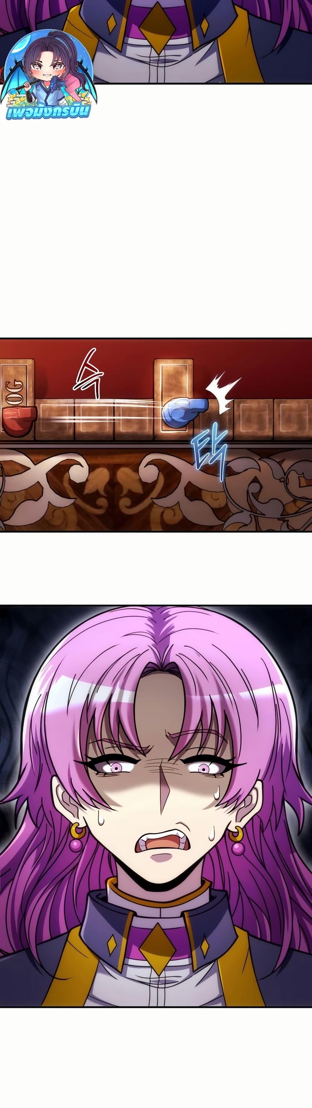 Manga-lc-com อ่านมังงะ อ่านการ์ตูน ออนไลน์ ฟรี The World-Class Extra’s Walkthrough ตอนที่ 1 2 3 4 5 6 7 8 9 10 11 12 13 14 ฟรี ไม่มีโฆษณา Manga-lc - อ่าน มังงะ อ่าน การ์ตูน ออนไลน์ อ่านมังงะ ฟรี