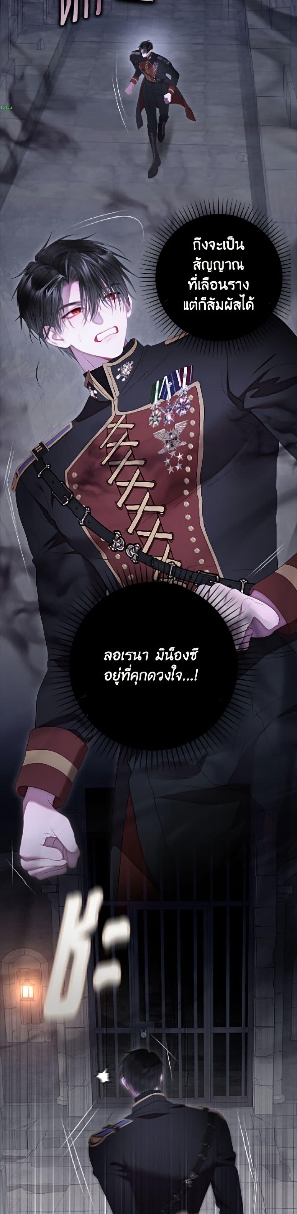 Manga-lc-com อ่านมังงะ อ่านการ์ตูน ออนไลน์ ฟรี The World Without My Sister Who Everyone Loved ตอนที่ 1 2 3 4 5 6 7 8 9 10 11 12 13 14 ฟรี ไม่มีโฆษณา Manga-lc - อ่าน มังงะ อ่าน การ์ตูน ออนไลน์ อ่านมังงะ ฟรี