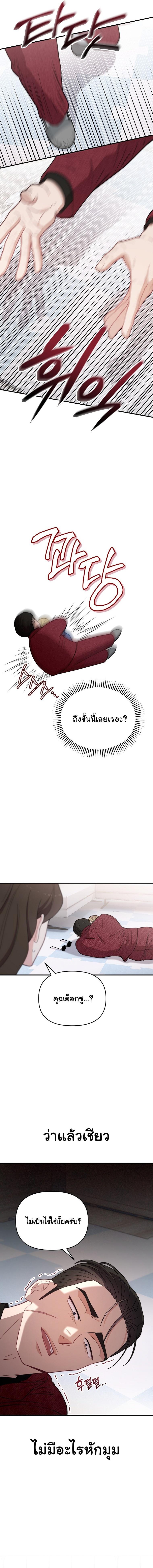 Manga-lc-com อ่านมังงะ อ่านการ์ตูน ออนไลน์ ฟรี Face Genius  0-Year-Old Top Star ตอนที่ 1 2 3 4 5 6 7 8 9 10 11 12 13 14 ฟรี ไม่มีโฆษณา Manga-lc - อ่าน มังงะ อ่าน การ์ตูน ออนไลน์ อ่านมังงะ ฟรี