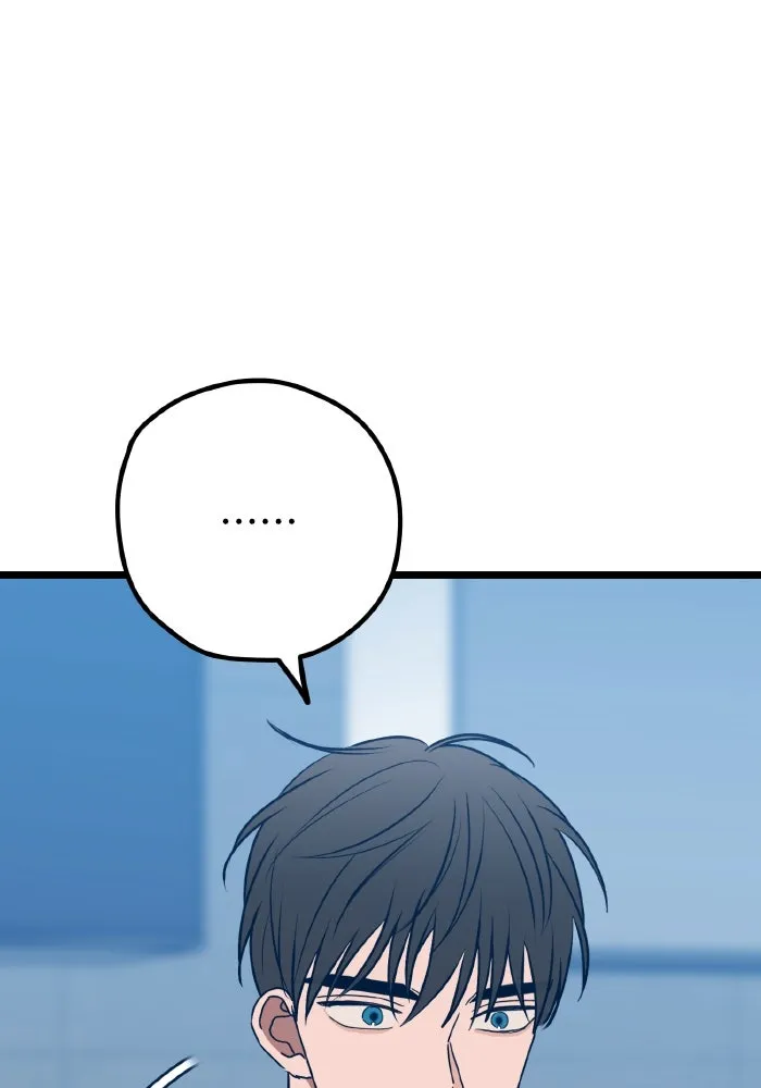 รักนี้ไม่มีรีไซเคิล ตอนที่ 111 รูปที่ 55