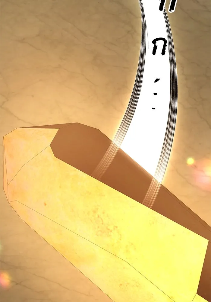 อยู่ดี ๆ ก็มีนางเอกนิยายเป็นเพื่อนบ้าน ตอนที่ 50 รูปที่ 10