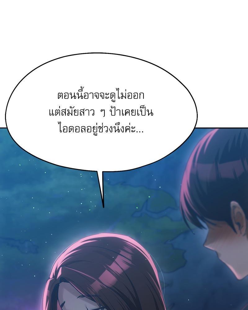 Doujin-Lc- อ่าน โดจิน มังฮวา เกาหลี ญี่ปุ่น จีน แปลไทย From Today My Favorite ตอนที่ 1 2 3 4 5 6 7 8 9 10 11 12 13 14 ฟรี ไม่มีโฆษณา อ่าน โดจิน Manhwa เกาหลี ญี่ปุ่น จีน เรามีครบ คัดมาให้เน้นๆ โดจิน 18+ รับประกันความฟินโดย  Doujin Lc