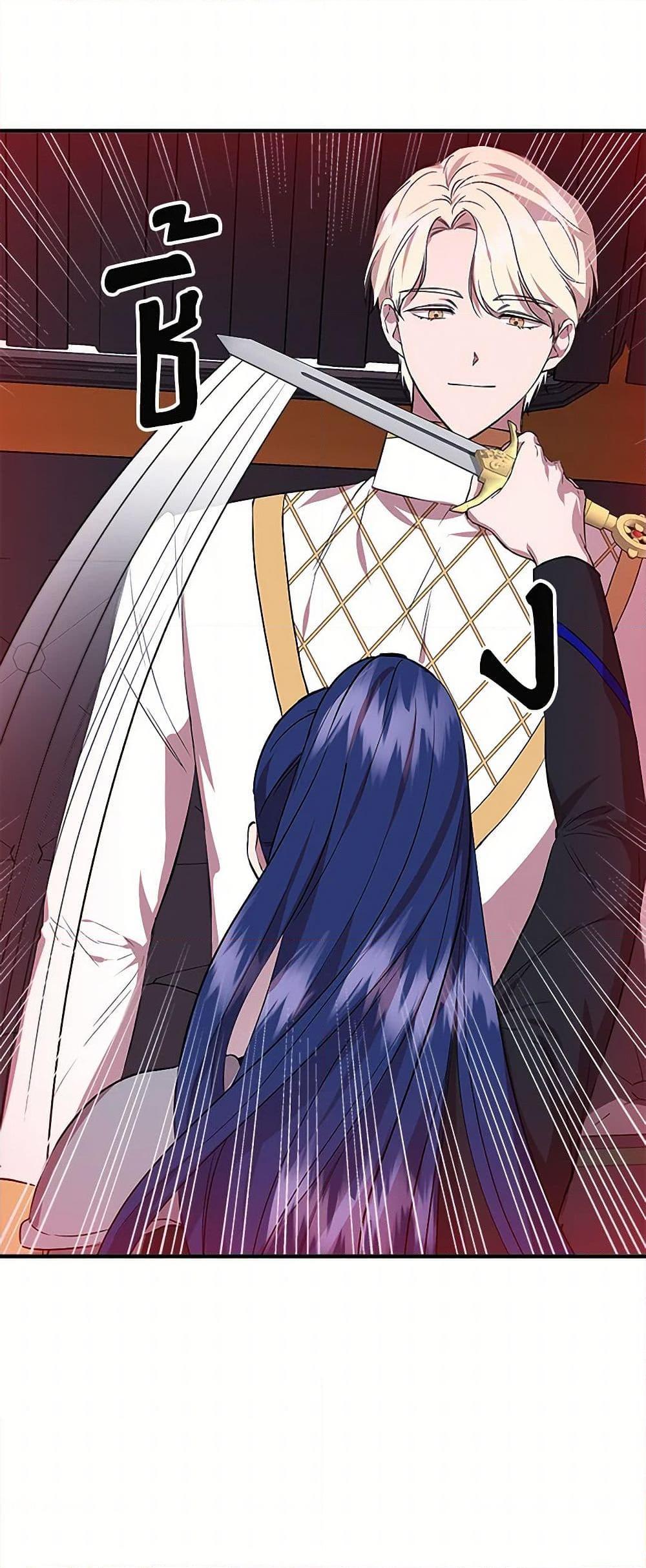 Manga-lc-com อ่านมังงะ อ่านการ์ตูน ออนไลน์ ฟรี I Wasn’t the Cinderella ตอนที่ 1 2 3 4 5 6 7 8 9 10 11 12 13 14 ฟรี ไม่มีโฆษณา Manga-lc - อ่าน มังงะ อ่าน การ์ตูน ออนไลน์ อ่านมังงะ ฟรี