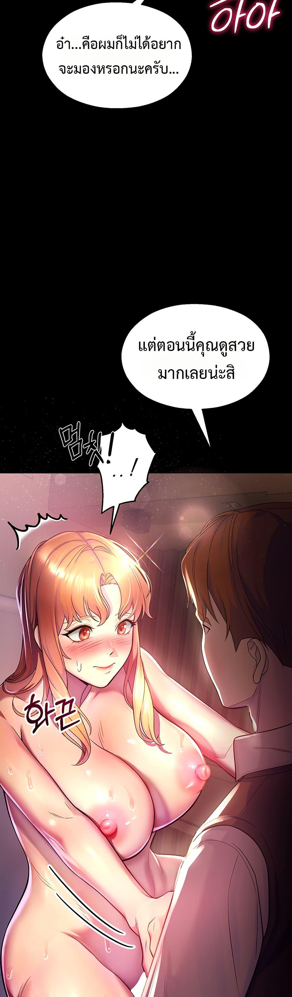 Doujin-Lc- อ่าน โดจิน มังฮวา เกาหลี ญี่ปุ่น จีน แปลไทย CCTV ตอนที่ 1 2 3 4 5 6 7 8 9 10 11 12 13 14 ฟรี ไม่มีโฆษณา อ่าน โดจิน Manhwa เกาหลี ญี่ปุ่น จีน เรามีครบ คัดมาให้เน้นๆ โดจิน 18+ รับประกันความฟินโดย  Doujin Lc