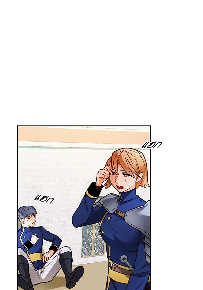 บุตรีดยุกขอไม่แต่งงานbrกับหนุ่มในฝัน ตอนที่ 7 รูปที่ 49