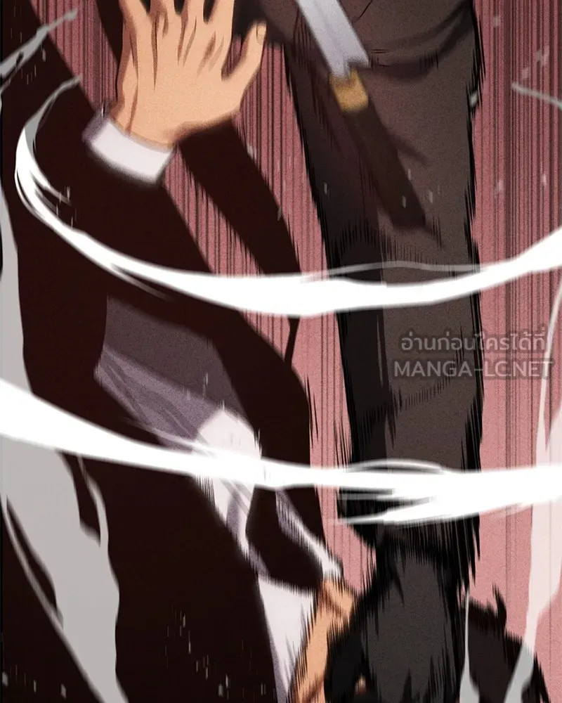 แบคXX ตอนที่ 11 รูปที่ 192