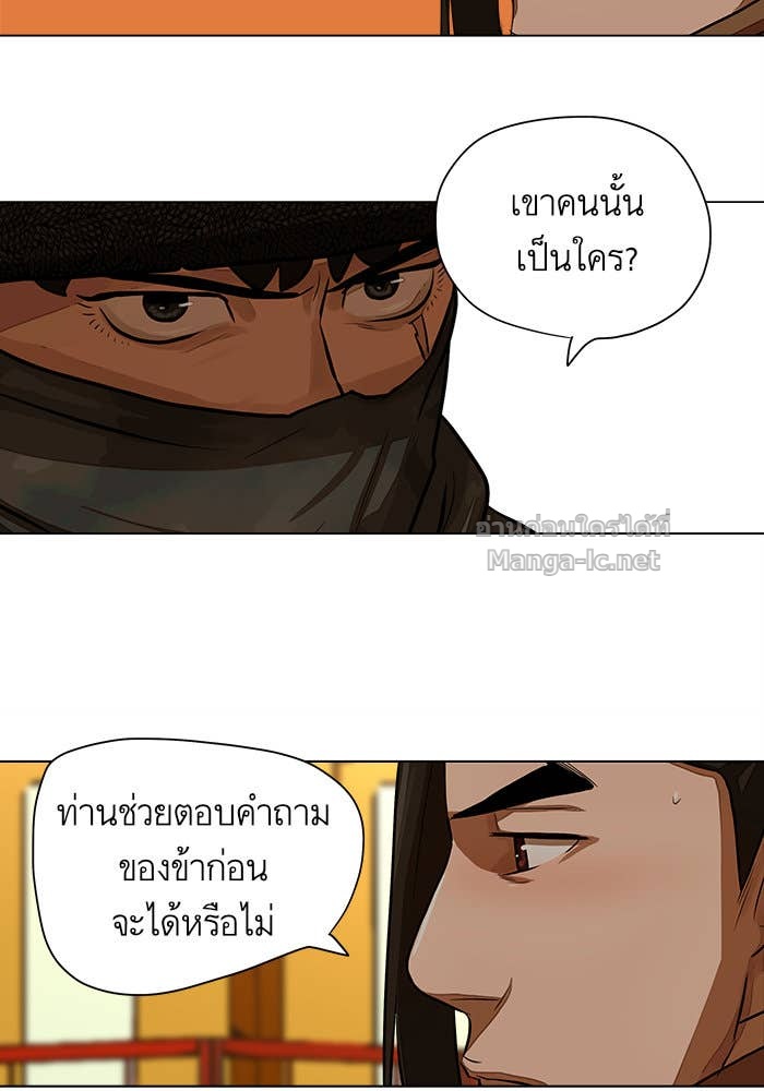 Doujin-Lc- อ่าน โดจิน มังฮวา เกาหลี ญี่ปุ่น จีน แปลไทย องครักษ์แห่งอัครสกุลจาง ตอนที่ 1 2 3 4 5 6 7 8 9 10 11 12 13 14 ฟรี ไม่มีโฆษณา อ่าน โดจิน Manhwa เกาหลี ญี่ปุ่น จีน เรามีครบ คัดมาให้เน้นๆ โดจิน 18+ รับประกันความฟินโดย Doujin Lc