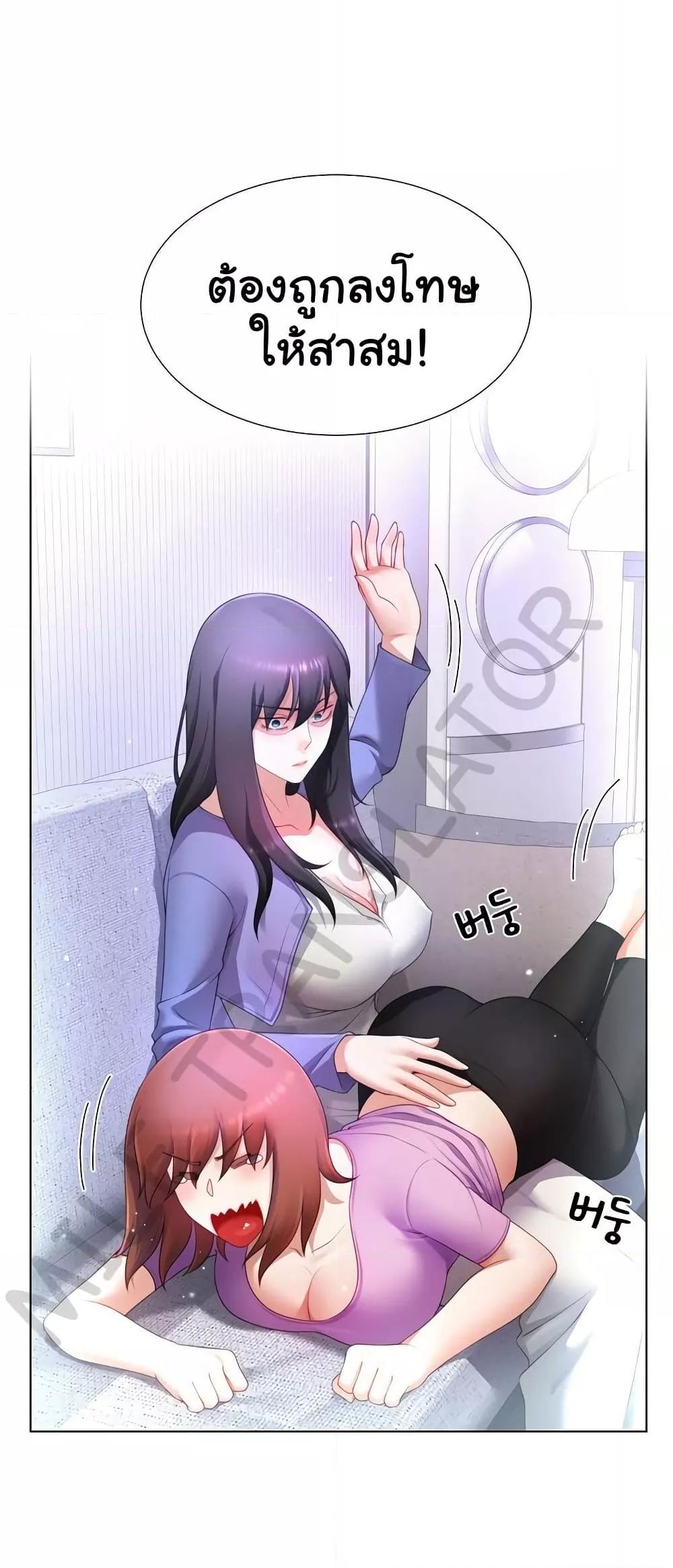 Doujin-Lc- อ่าน โดจิน มังฮวา เกาหลี ญี่ปุ่น จีน แปลไทย Wanna Become a Dad or a Boyfriend ตอนที่ 1 2 3 4 5 6 7 8 9 10 11 12 13 14 ฟรี ไม่มีโฆษณา อ่าน โดจิน Manhwa เกาหลี ญี่ปุ่น จีน เรามีครบ คัดมาให้เน้นๆ โดจิน 18+ รับประกันความฟินโดย  Doujin Lc
