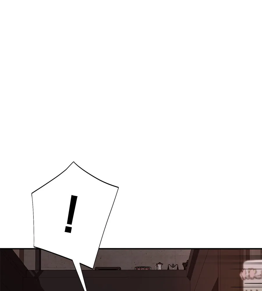 คอลเซ็นเตอร์เปลี่ยนชีวิต ตอนที่ 14 แก้วเหล้าผสมยาพิษ รูปที่ 205