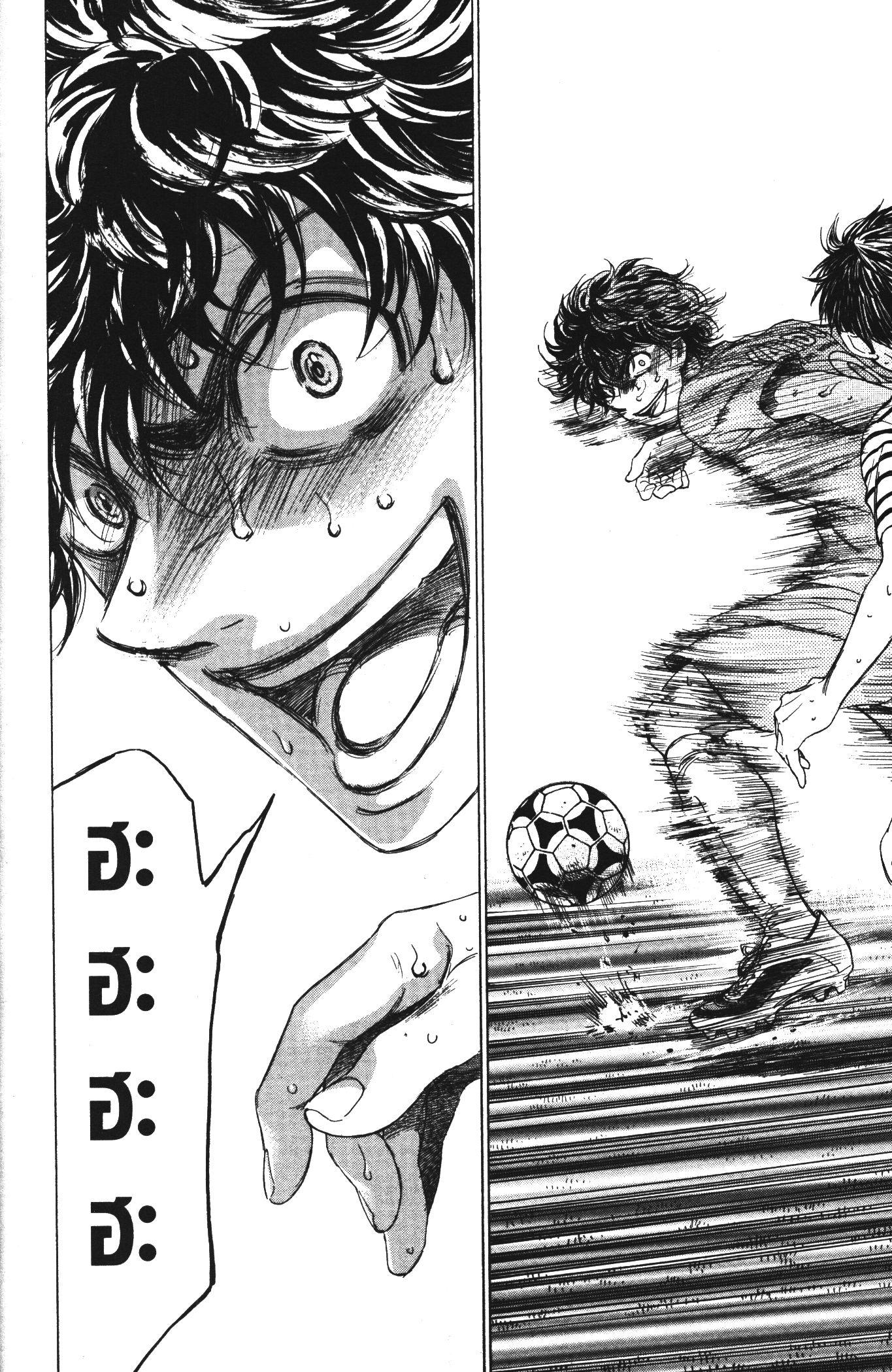 Manga-lc-com อ่านมังงะ อ่านการ์ตูน ออนไลน์ ฟรี Ao Ashi แข้งเด็กหัวใจนักสู้ ตอนที่ 1 2 3 4 5 6 7 8 9 10 11 12 13 14 ฟรี ไม่มีโฆษณา Manga-lc - อ่าน มังงะ อ่าน การ์ตูน ออนไลน์ อ่านมังงะ ฟรี