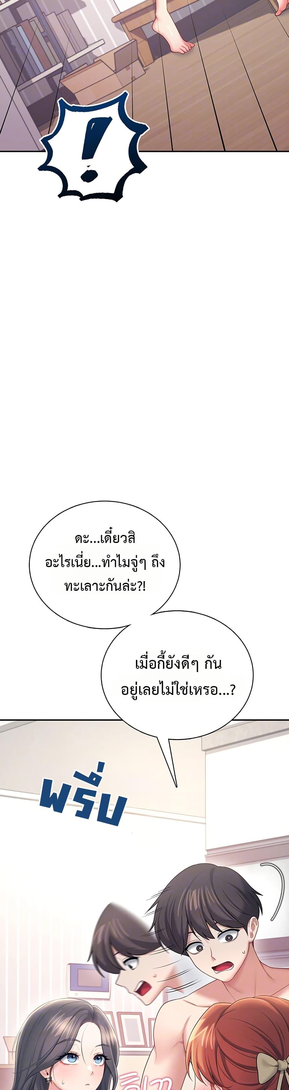 Doujin-Lc- อ่าน โดจิน มังฮวา เกาหลี ญี่ปุ่น จีน แปลไทย Wireless Onahole ตอนที่ 1 2 3 4 5 6 7 8 9 10 11 12 13 14 ฟรี ไม่มีโฆษณา อ่าน โดจิน Manhwa เกาหลี ญี่ปุ่น จีน เรามีครบ คัดมาให้เน้นๆ โดจิน 18+ รับประกันความฟินโดย  Doujin Lc