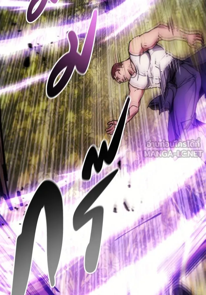ศึกชิงบัลลังก์เทพเจ้ ตอนที่ 132 รูปที่ 12