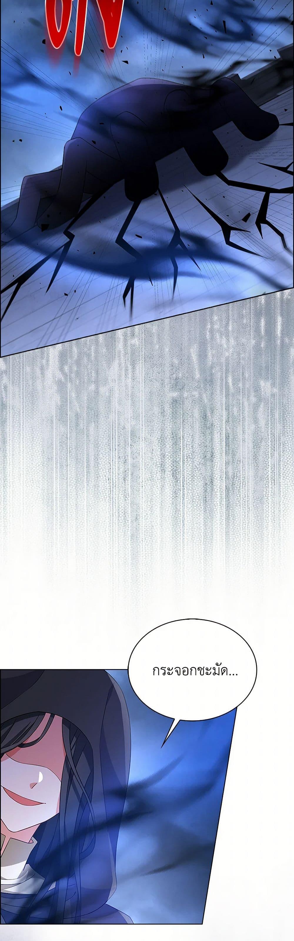 Manga-lc-com อ่านมังงะ อ่านการ์ตูน ออนไลน์ ฟรี The Villainess Wants to Go Home ตอนที่ 1 2 3 4 5 6 7 8 9 10 11 12 13 14 ฟรี ไม่มีโฆษณา Manga-lc - อ่าน มังงะ อ่าน การ์ตูน ออนไลน์ อ่านมังงะ ฟรี